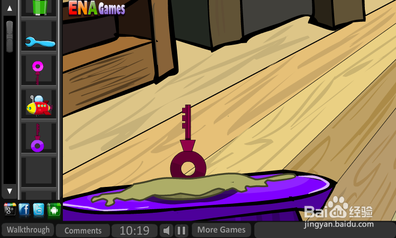 被困的小男孩攻略：[2]