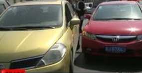 遇到强行穿插的车辆怎么办