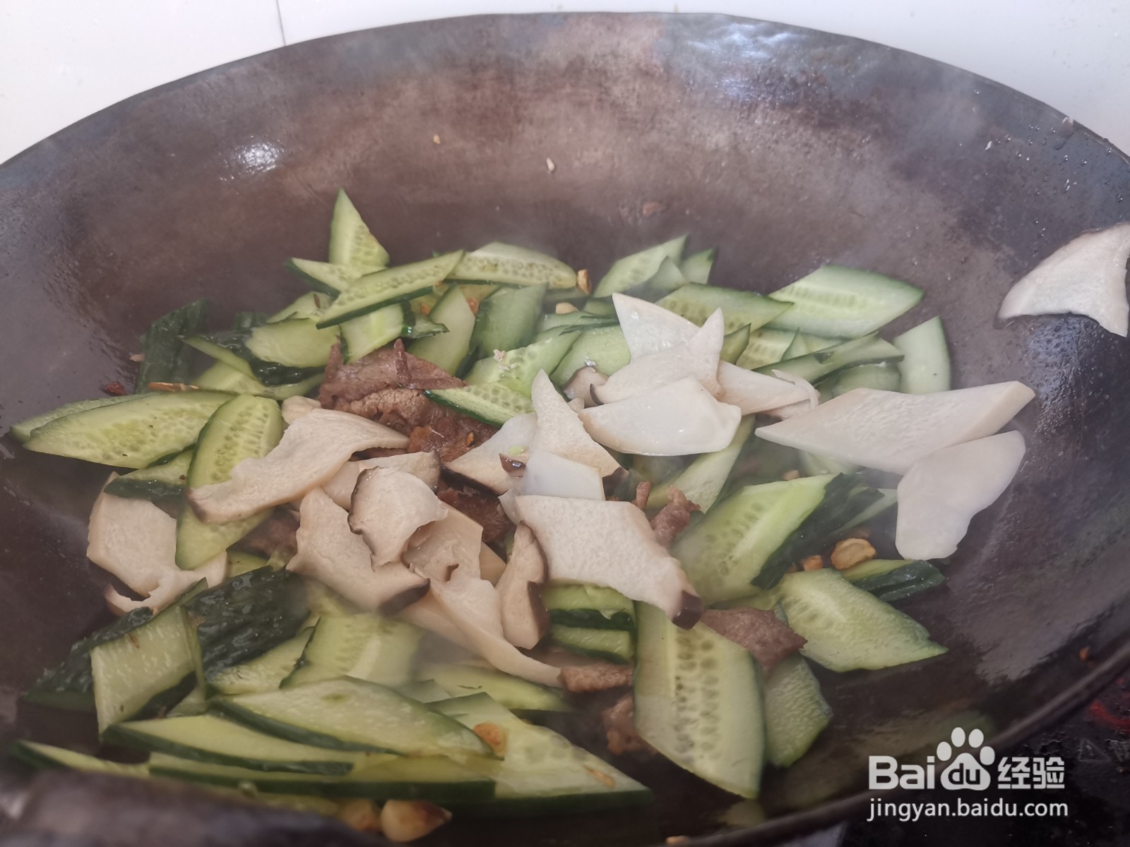 肉炒杏鲍菇黄瓜片
