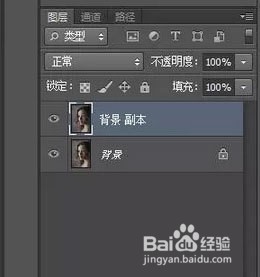如何用PS让模糊的相片变清晰