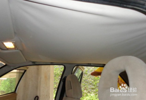 车天窗遮阳布脱落简单修复