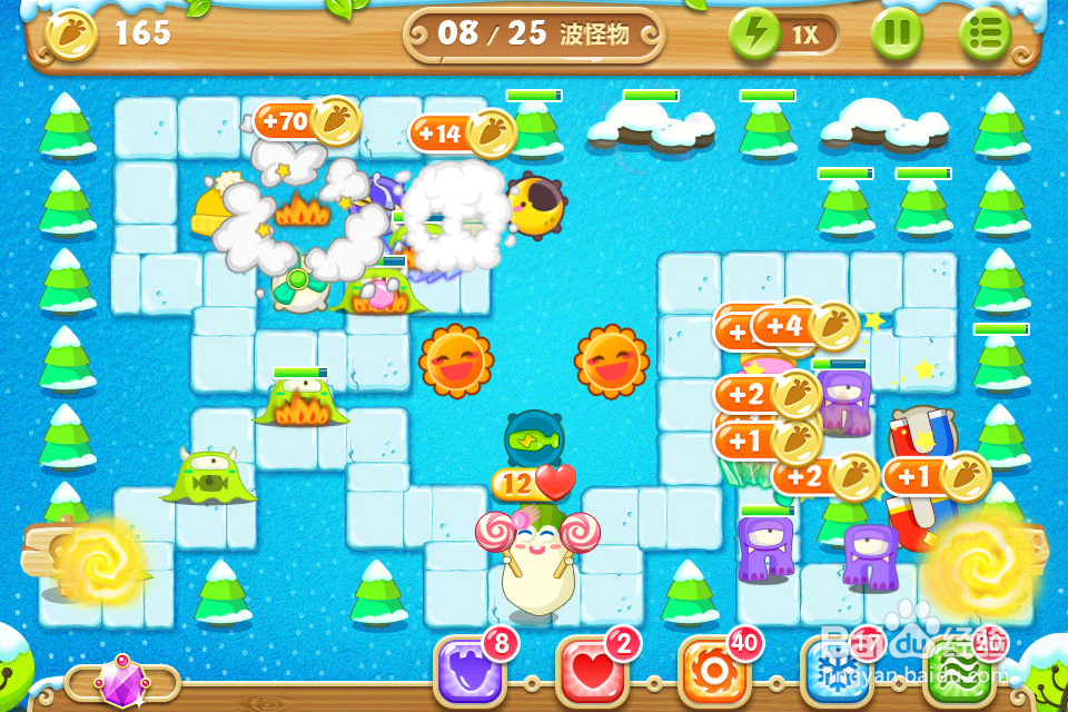 保卫萝卜2 极地90关攻略：[90]第九十关