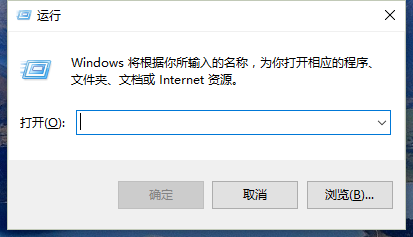 Windows10系统中的“Thumbs.db”文件删除方法