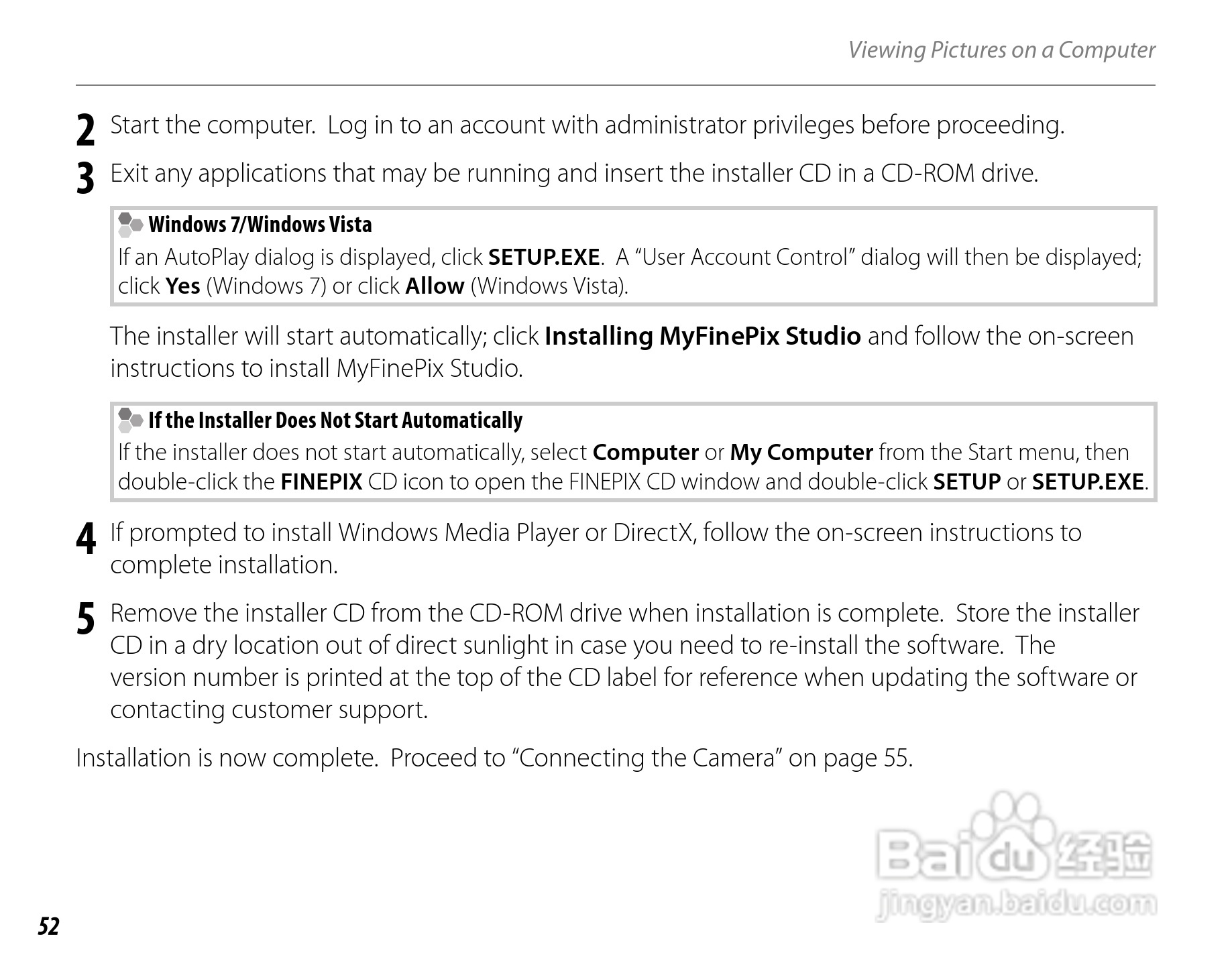 富士FinePix JZ300数码相机使用说明书:[7]