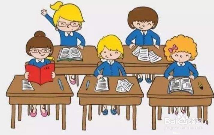 期末考前一周如何安排