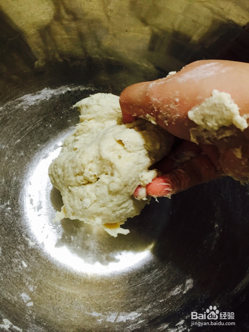火腿葱香面包的做法