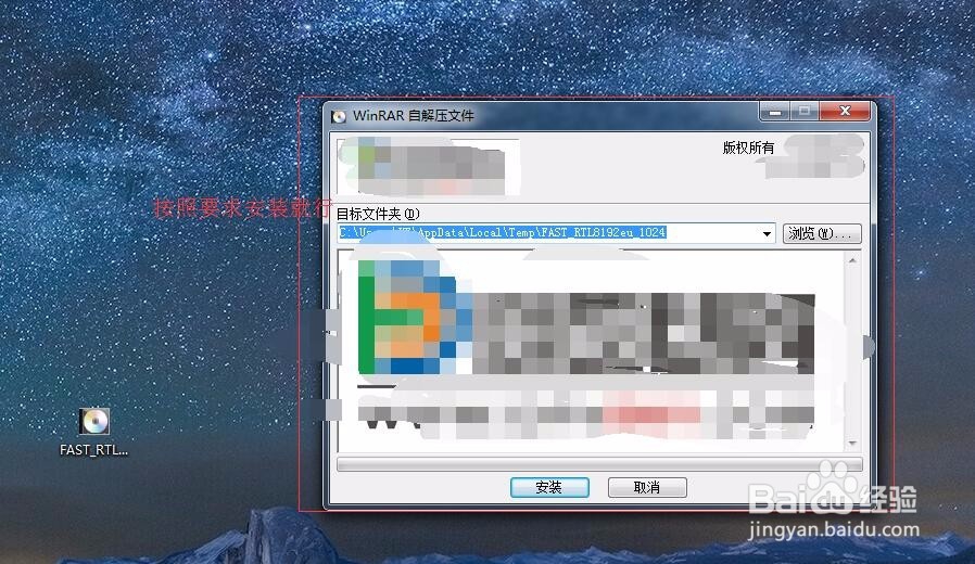 电脑插上无线网卡没反应,无线网卡不能用