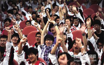 高考报志愿应该做好的准备工作?