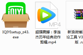 怎样截屏电影中的一段视频