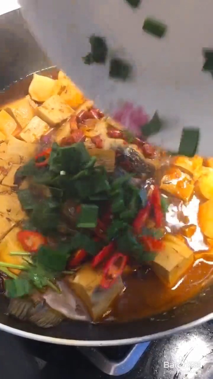 如何在家自制鱼炖豆腐