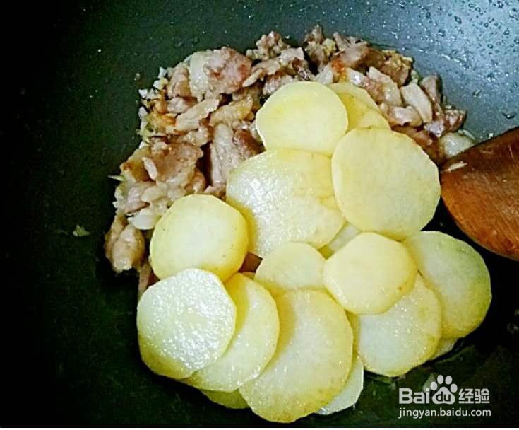 家庭版香辣土豆片的做法