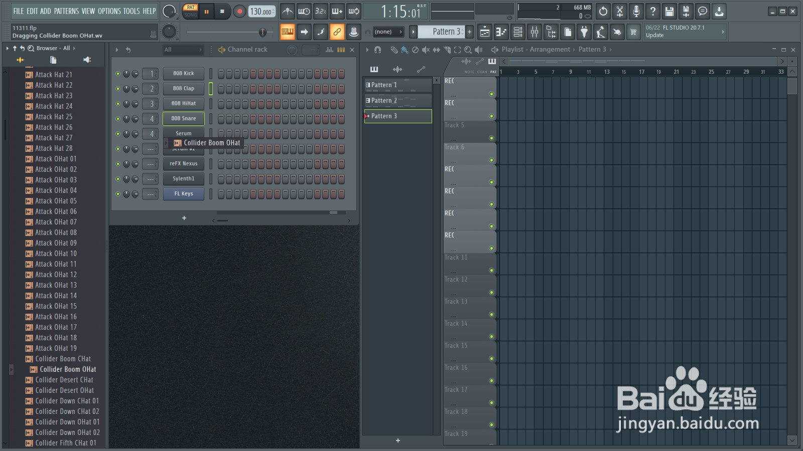 FLstudio怎么快速完成HIT节拍