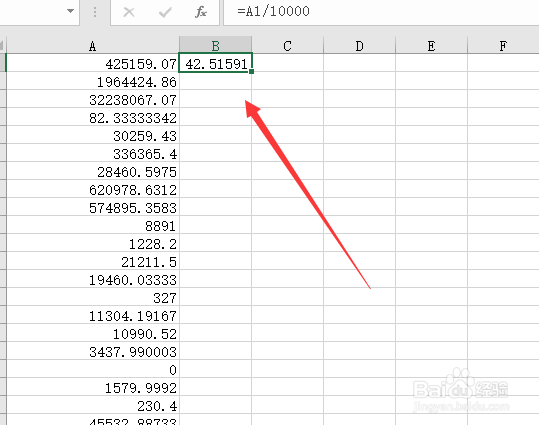 excel怎么以万为单位
