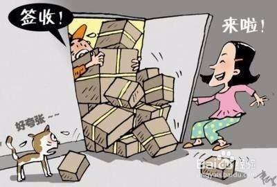 物流行业电子合同解决方案