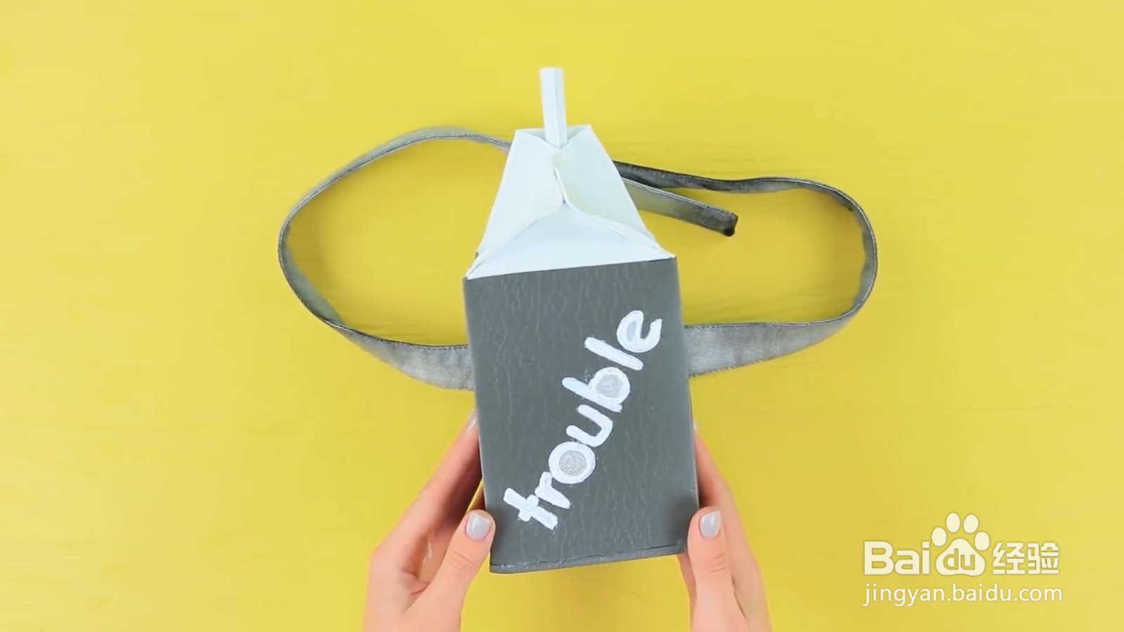 怎么自制可爱的随身抽纸盒？