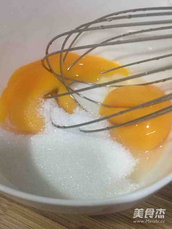 日式豆乳盒子(浓香版)