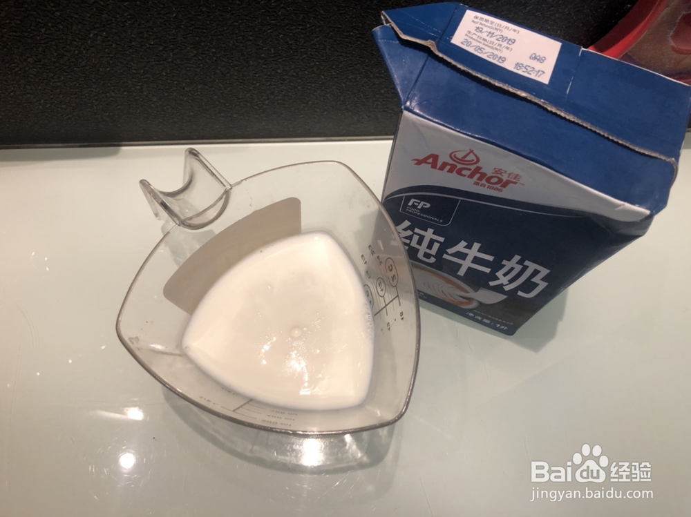 味美鲜香的蜜桃茉莉红茶卡仕达酱