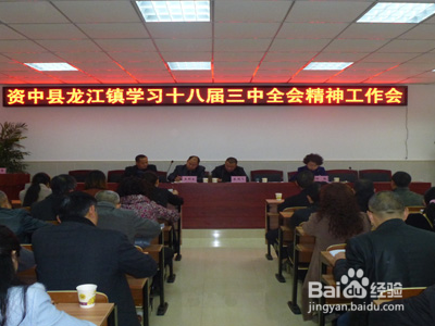 大学生如何弘扬龙江精神?