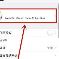 出生日期无效无法创建id