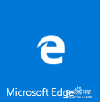 win10的IE浏览器在哪