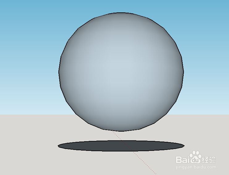 草图大师怎么绘制圆球模型