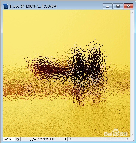 PS运用玻璃来调整图像的效果