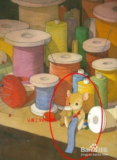 女生个子矮怎么选衣服呢？