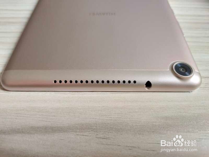 华为平板M5青春版开箱晒机