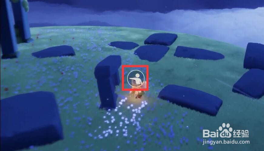 光遇小王子第三次藏在哪