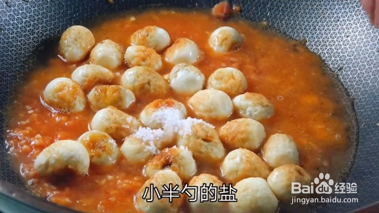 怎样在家自制味美的番茄鹌鹑蛋