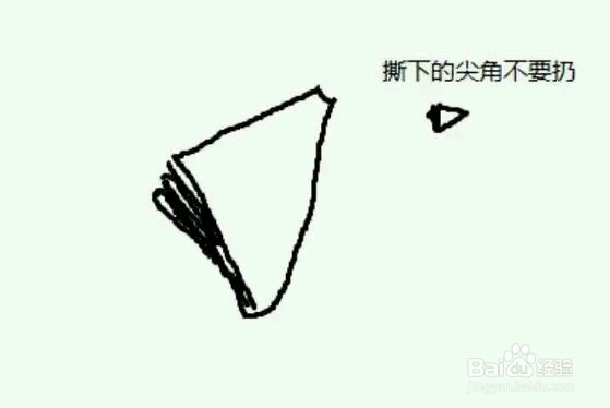 擦屁股省纸巾三个绝招