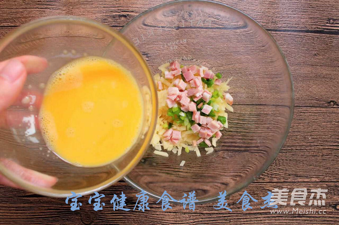 土豆培根鸡蛋饼  宝宝健康食谱