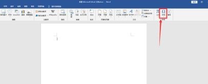 希腊数字怎么打出来