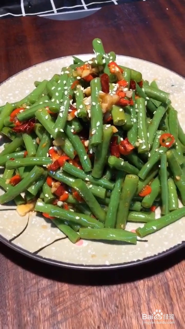 怎么在家自制凉拌豆角