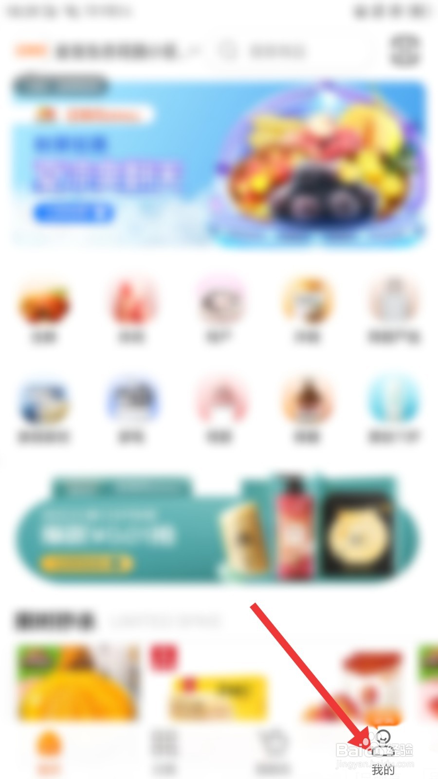 多点怎么开启手势密码