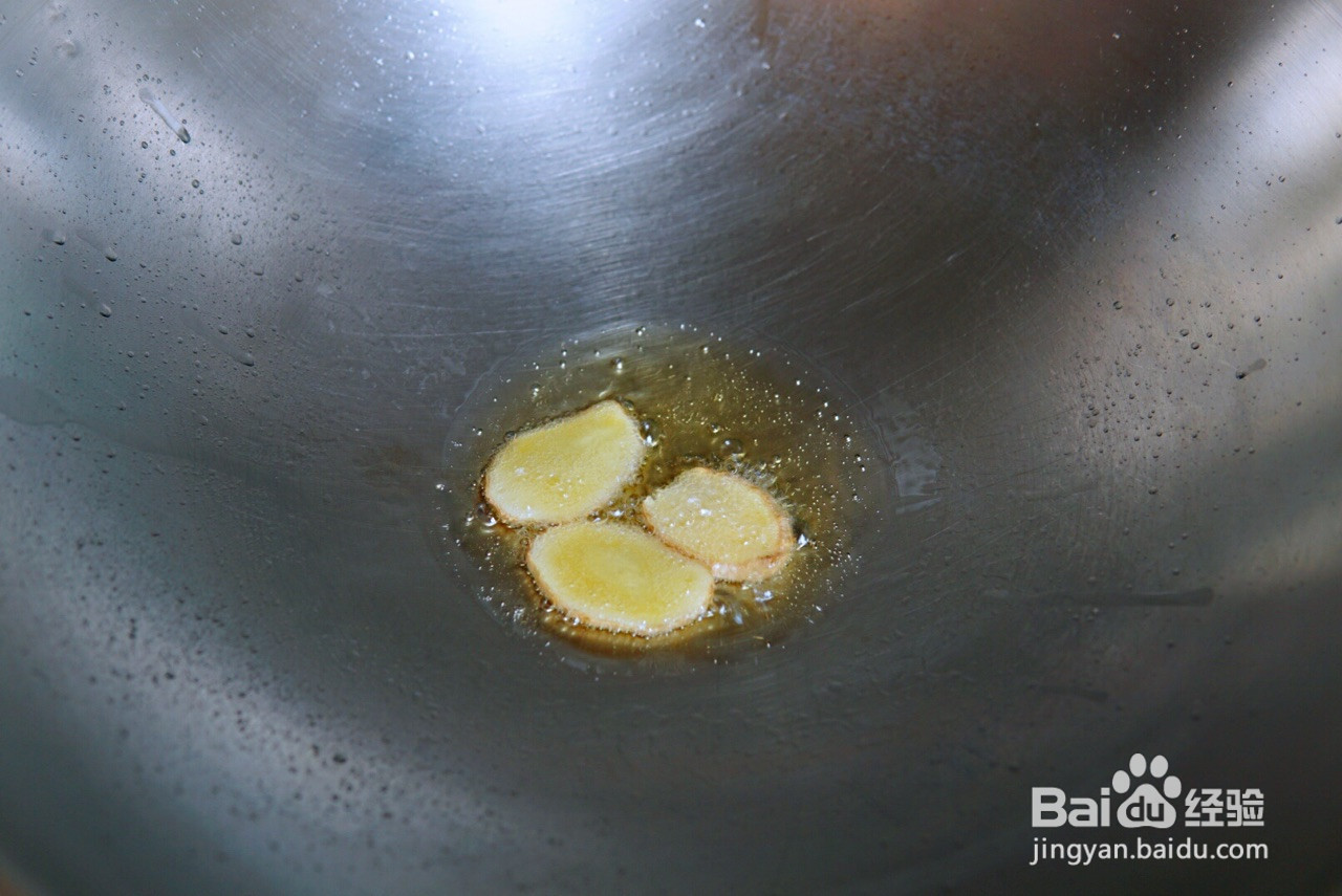 秋季补钙素炒南瓜的做法