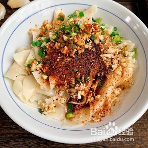 怎么用饺子皮做油泼面