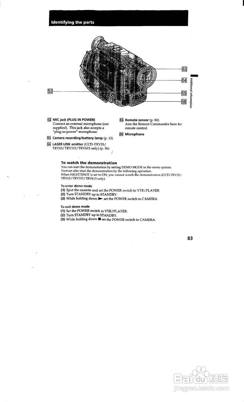 索尼CCD-TRV65模拟摄像机说明书:[9]