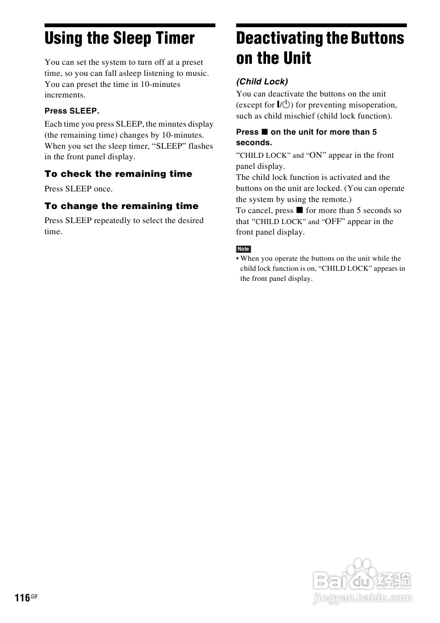 SONY BDV-IS1000蓝光DVD无线环绕家庭影院用户手册:[6]