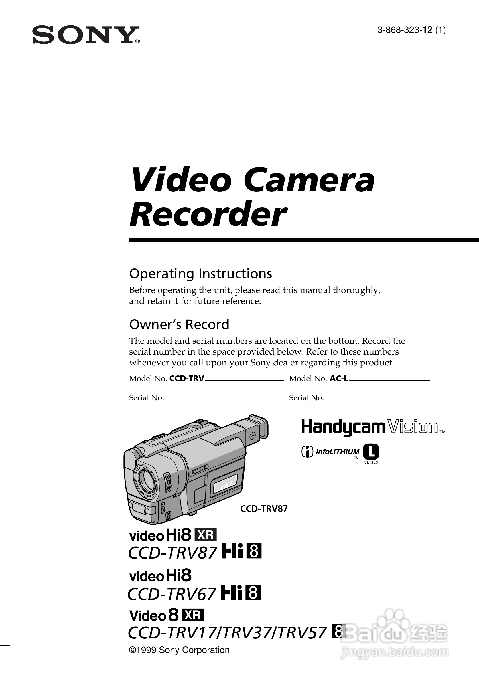 索尼CCD-TRV67模拟摄像机说明书:[1]