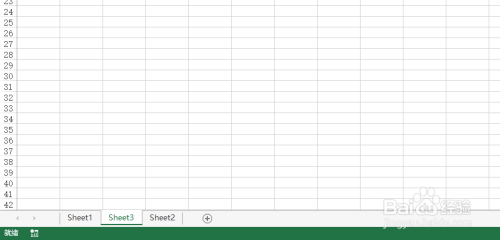 Excel插入新工作表的四种方法