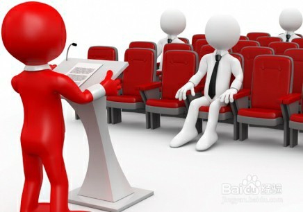 如何得到别人的好感