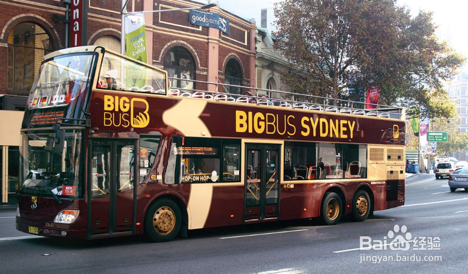 北戴河蔚蓝海岸攻略