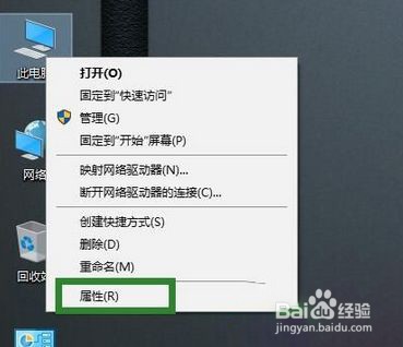 win10截完图不弹出保存