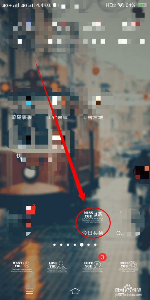 ef4c24ceaad7726bfe4a8e52bf0f64781523b902.jpg?x-bce-process=image%2Fresize%2Cm_lfit%2Cw_500%2Climit_1