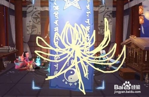 阴阳师s.s.r画符技巧