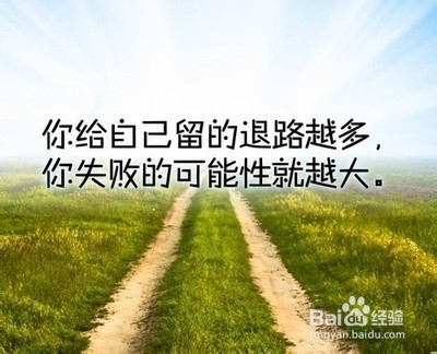 如何平复自己因为工作而受伤的心