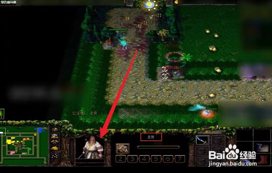 绿色循环圈北侠怎么出