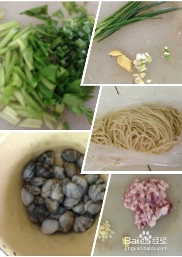 面条怎样做好吃