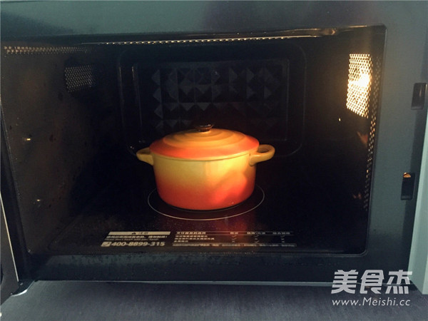 微波红枣糕的做法